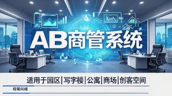 租售信息怎么写_租售信息发布平台有哪些_租售信息