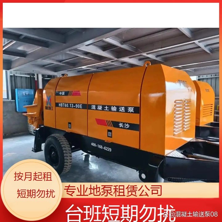 出租出售房屋广告图片_出租出售_出租出售字样图片