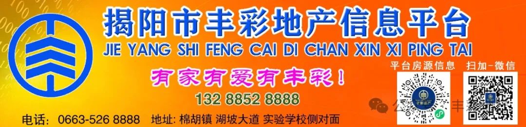 出租出售图片_出租出售_出租出售房屋广告怎么写