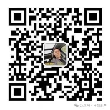 出租出售_出租出售图片_出租出售房屋广告怎么写