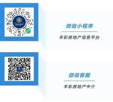 出租出售_出租出售房屋广告怎么写_出租出售图片