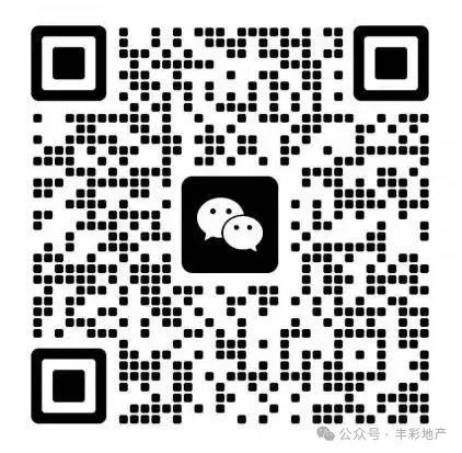 出租出售房屋广告怎么写_出租出售_出租出售图片