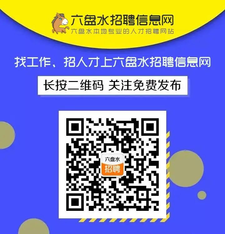 出租信息_出租信息图片_出租信息发布平台