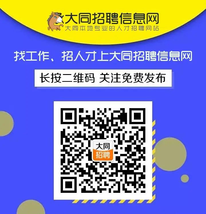 租房信息模版_租房信息_租房信息找哪个平台