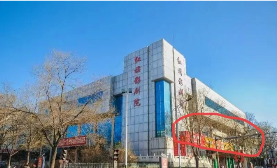 出租出售四个字图片_出租出售房屋网站有哪些_出租出售