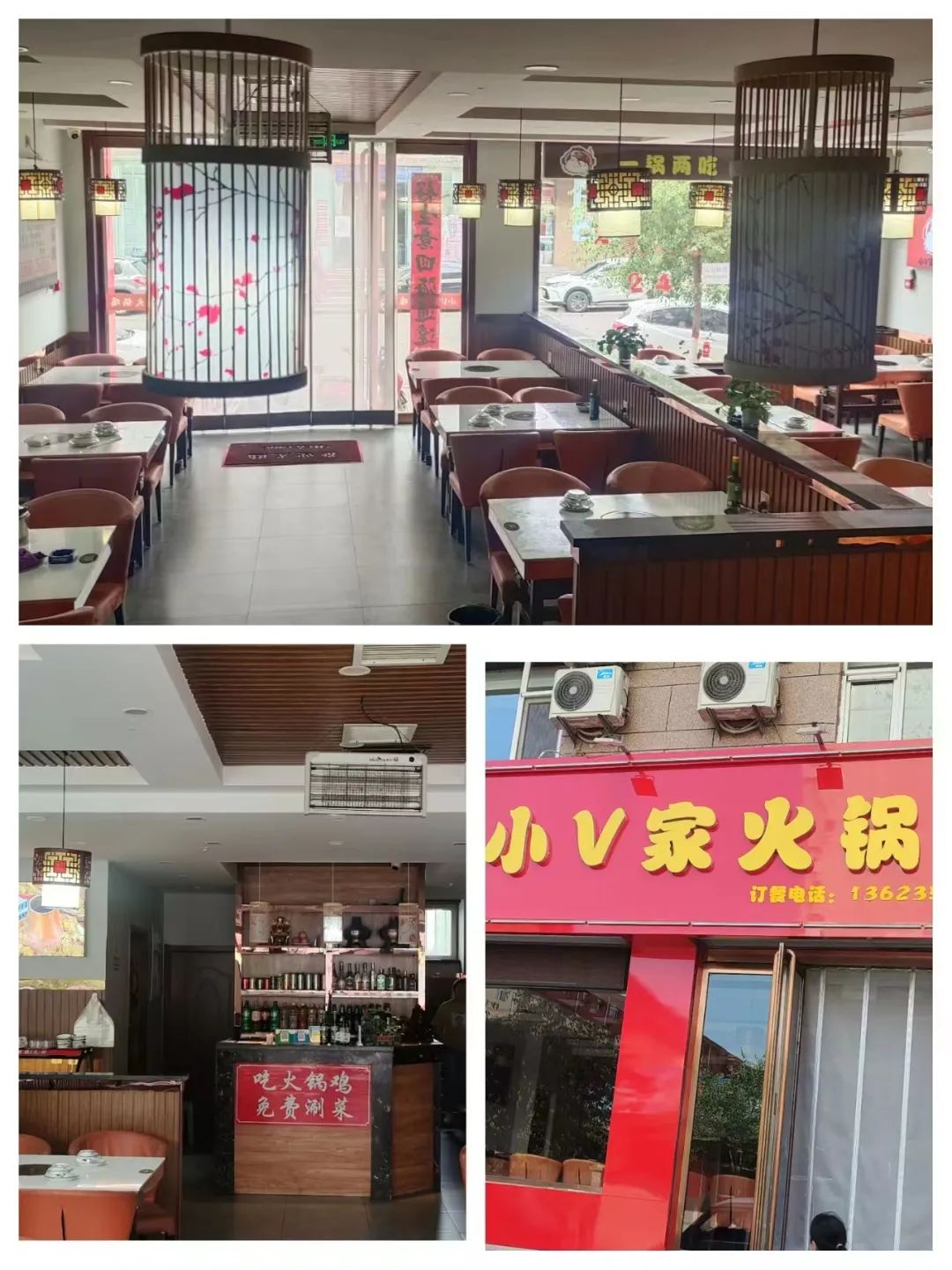 出租出售房屋网站有哪些_出租出售_出租出售四个字图片