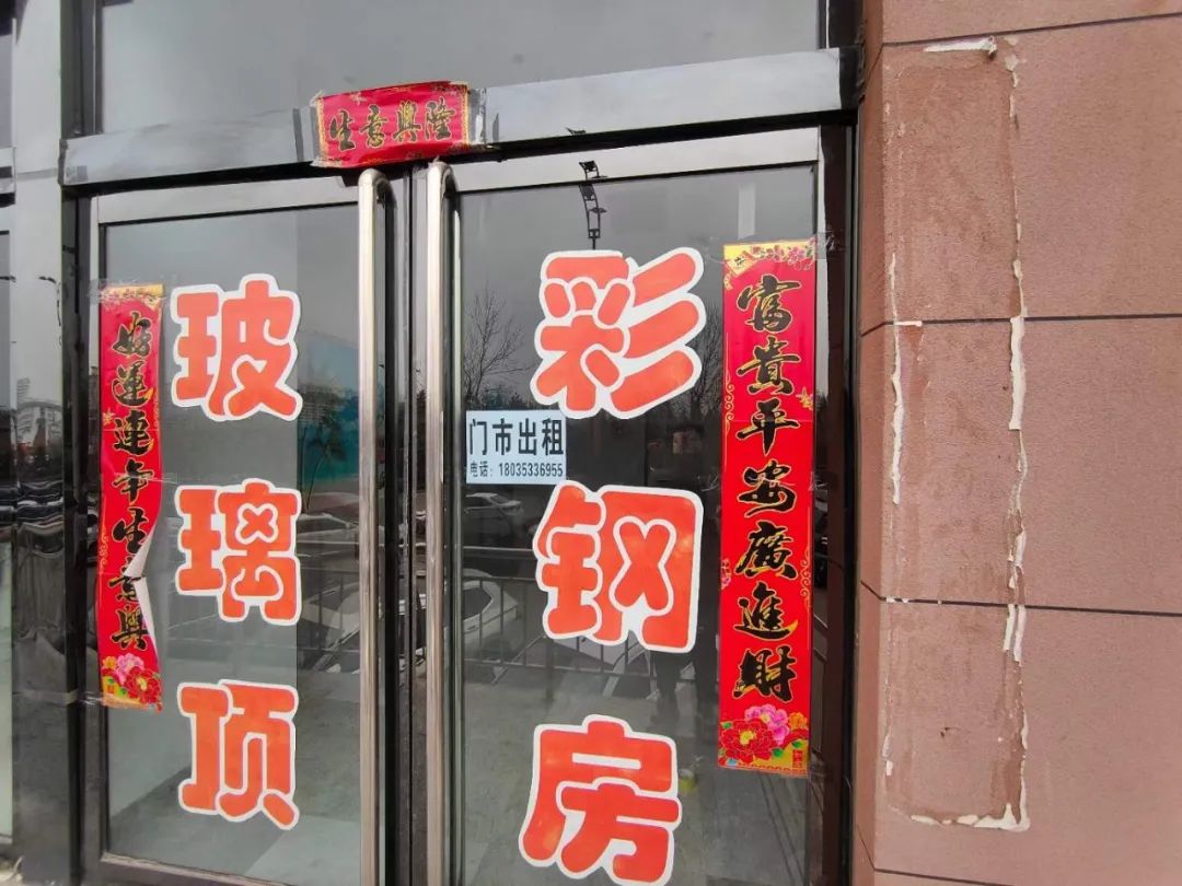 出租出售房屋网站有哪些_出租出售_出租出售四个字图片