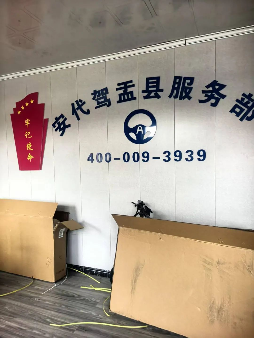 出租出售房屋网站有哪些_出租出售四个字图片_出租出售