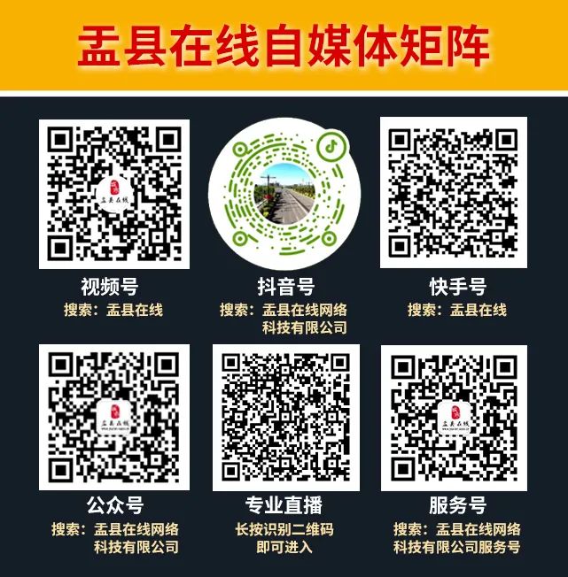 出租出售四个字图片_出租出售房屋网站有哪些_出租出售