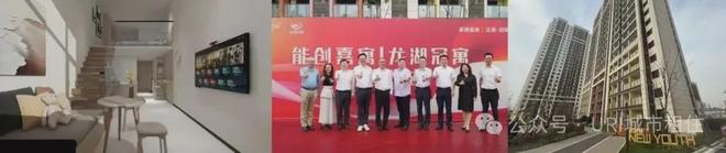 租房信息_2025年5月北上杭租赁市场报告_一线城市住房租赁市场分析