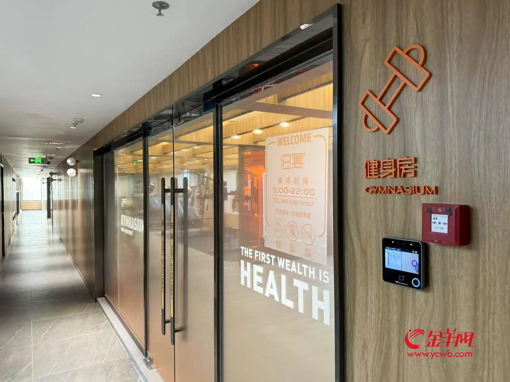 广州毕业季租赁市场_广州个人租赁市场分析_出租出售