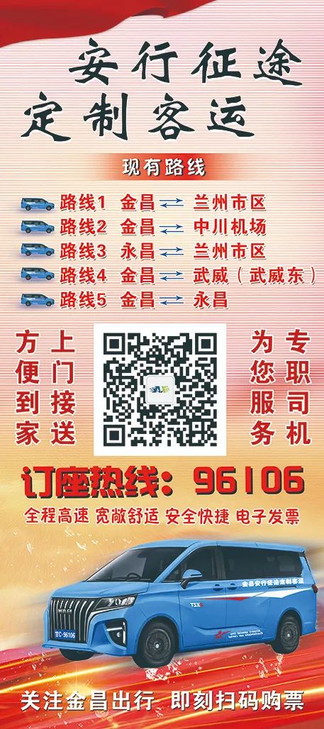 出租出售电话卡怎么处罚_出租出售_出租出售四个字图片