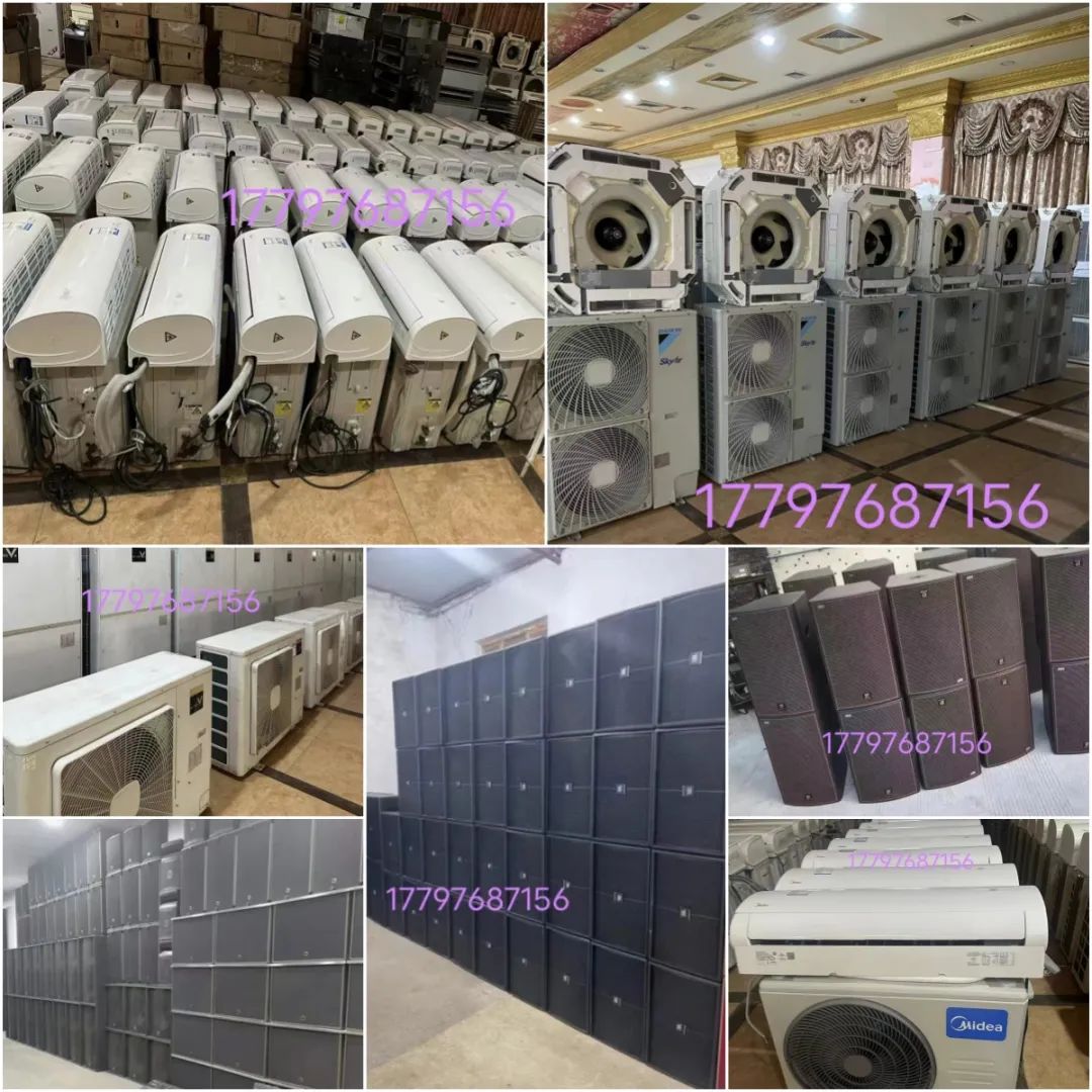 出租出售电话卡怎么处罚_出租出售_出租出售四个字图片