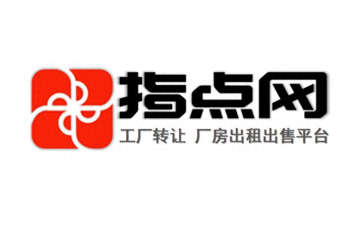 房屋出租信息_出租信息_出租信息发布平台
