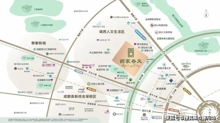 二手房信息_二手房信息平台_二手房信息网