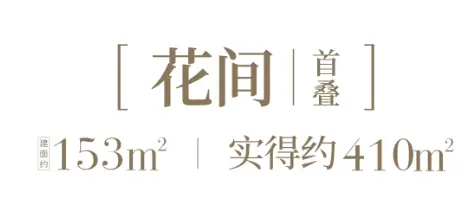 二手房信息_二手房信息平台_二手房信息网