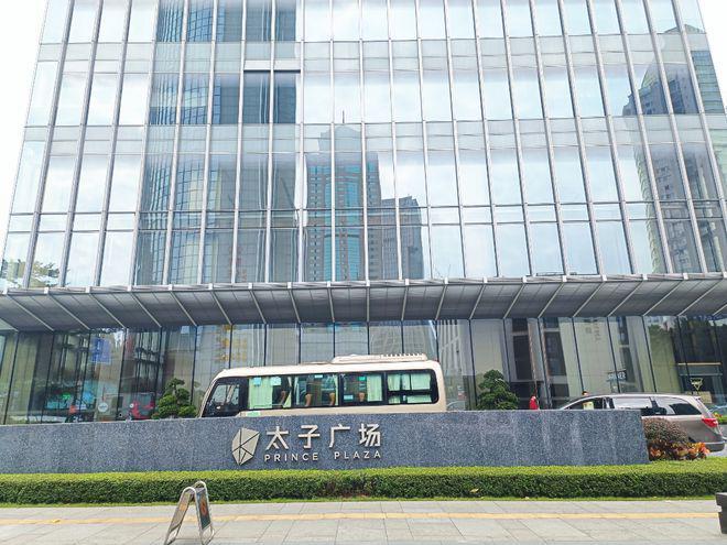 直租信息_直租平台_直租软件