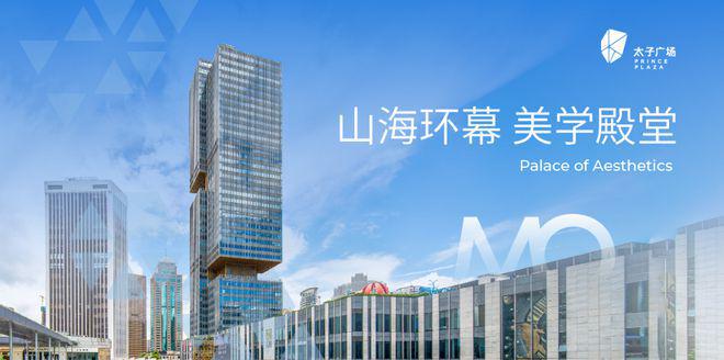 直租信息_直租软件_直租平台