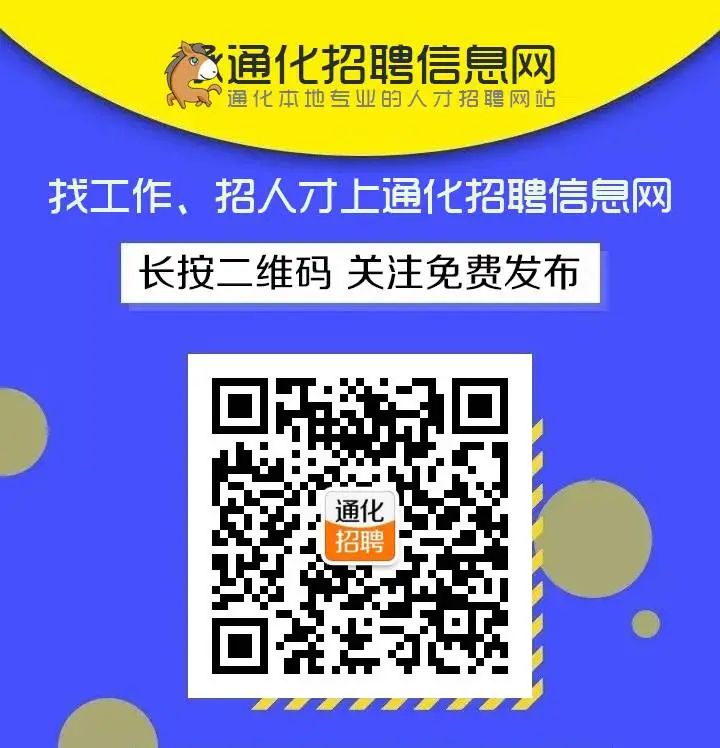 出租信息怎么写_出租信息_出租信息模版