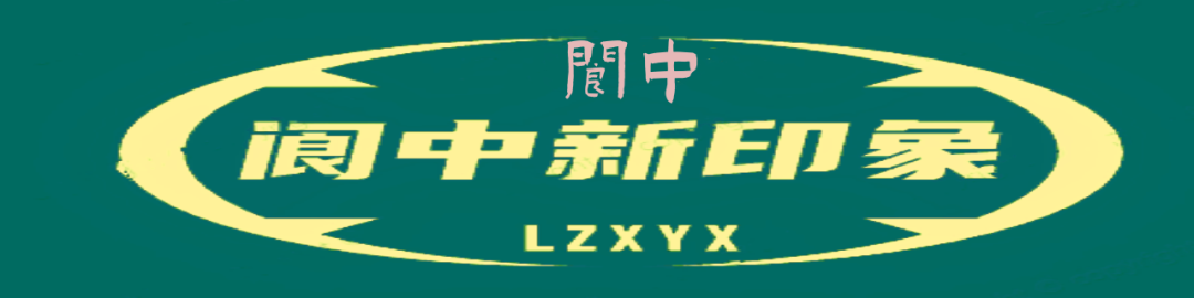 出租信息怎么写_出租信息图片大全_出租信息