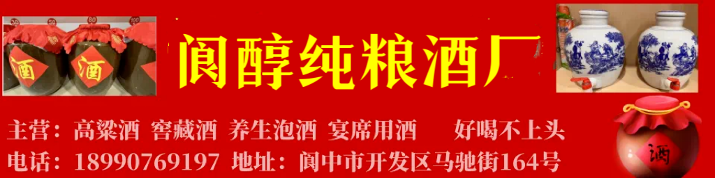 出租信息_出租信息怎么写_出租信息图片大全