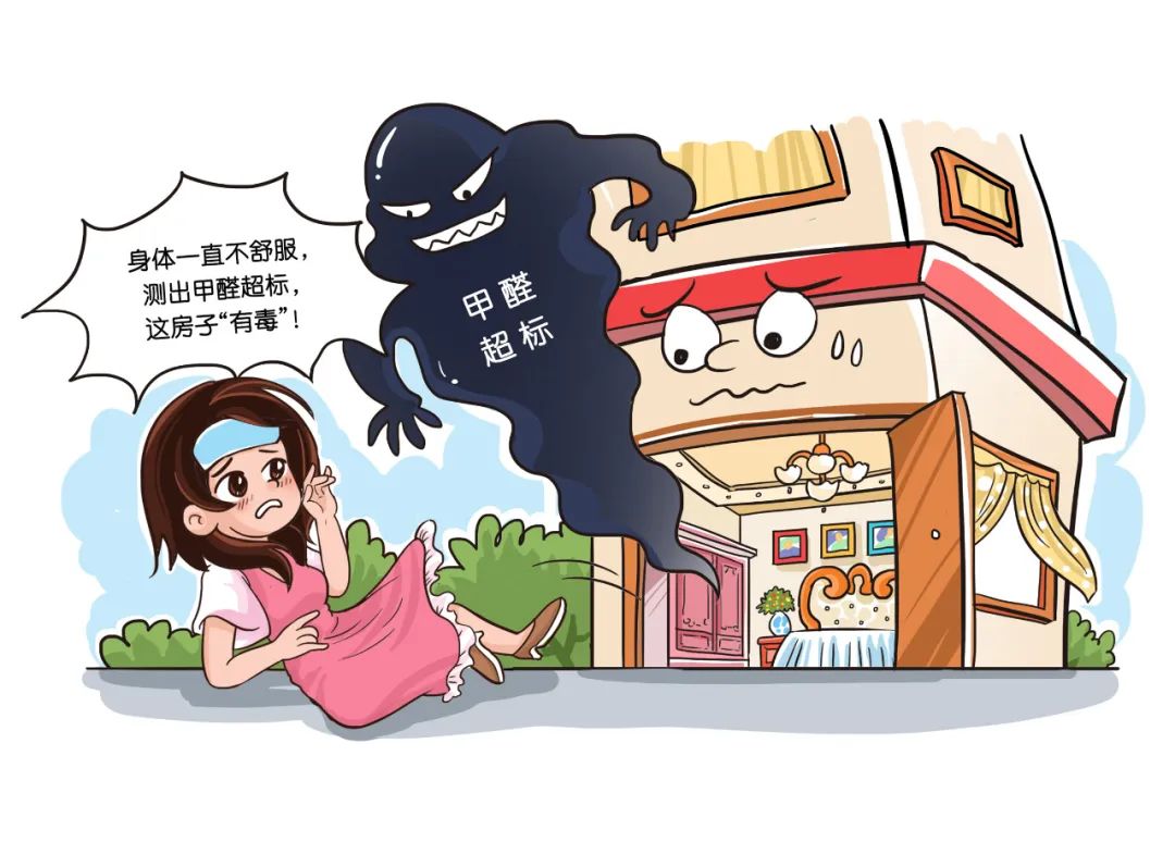 租房看房费陷阱_毕业季租房法律防坑指南_租房信息