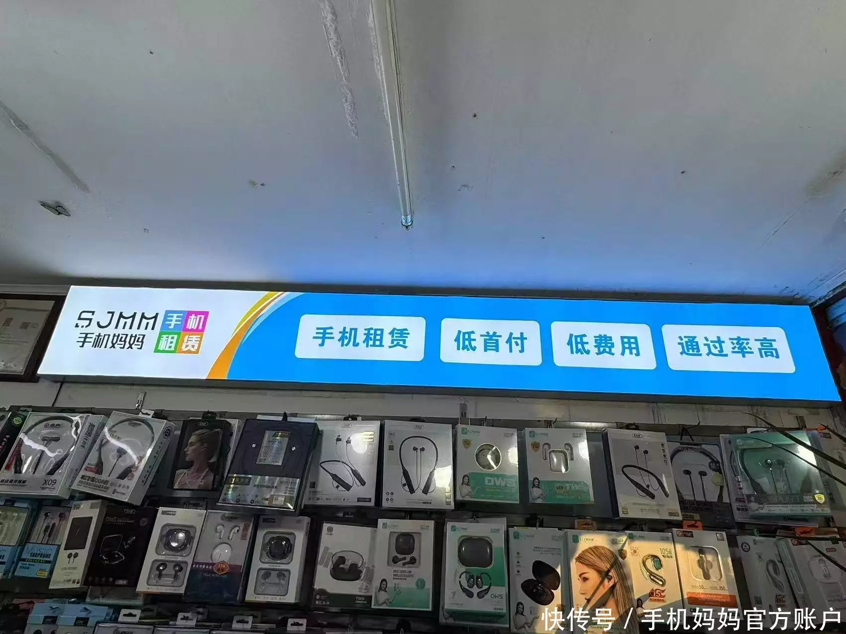 云手机出租平台优势_出租信息_云手机租赁成本