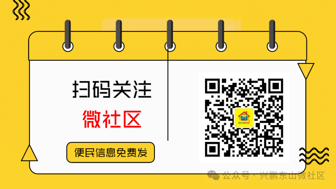 出租信息怎么写_出租信息发布平台_出租信息