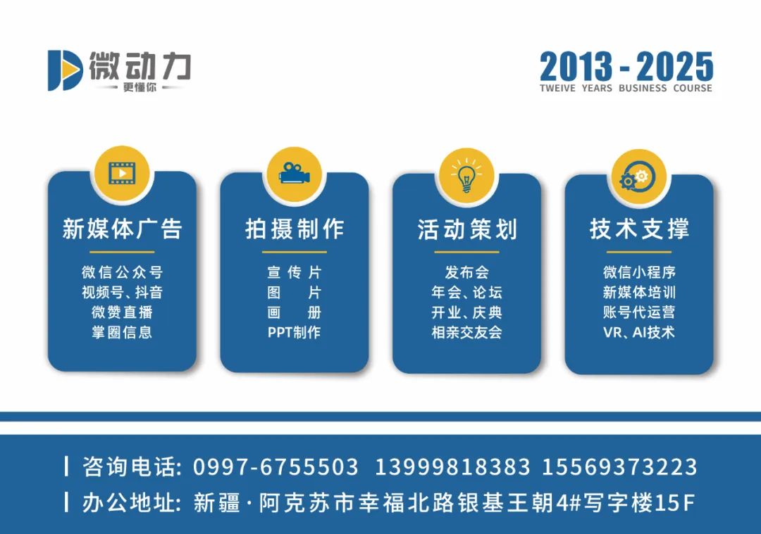 出租出售图片_出租出售出借银行账户法律责任_出租出售