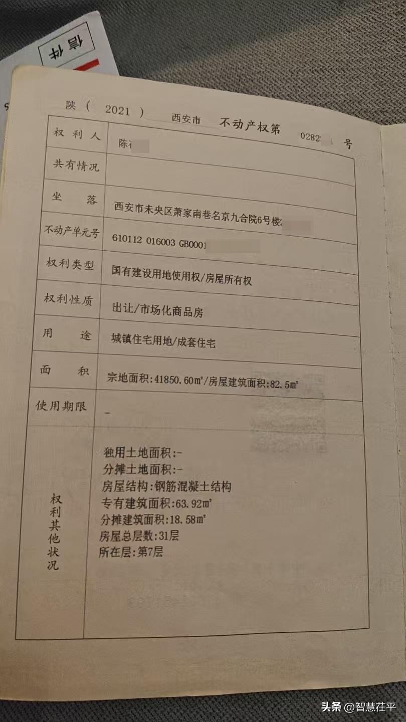求租信息怎么写吸引人_求租信息编辑_求租信息