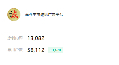 出租出售_出租出售图片_出租出售房屋图片文字