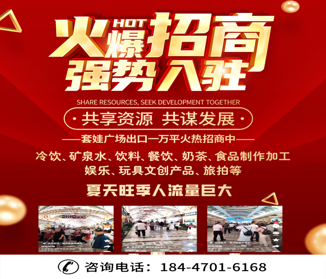 出租出售图片_出租出售_出租出售房屋图片文字