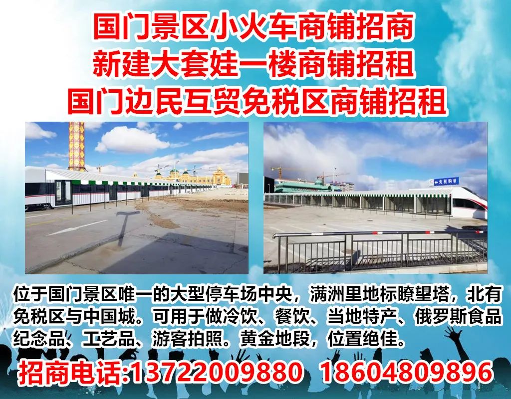 出租出售图片_出租出售房屋图片文字_出租出售