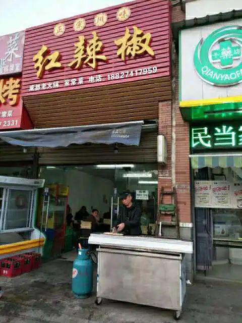 出租出售房屋广告怎么写_出租出售图片_出租出售