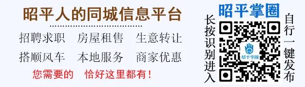 租售信息怎么写_租售信息发布平台有哪些_租售信息