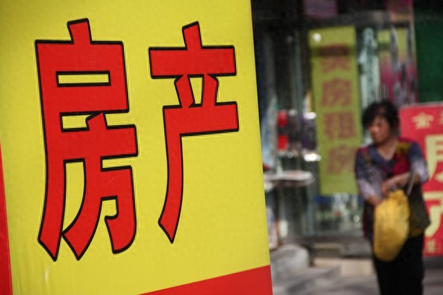 购房选择新房还是二手房_二手房信息_新房与二手房优缺点对比