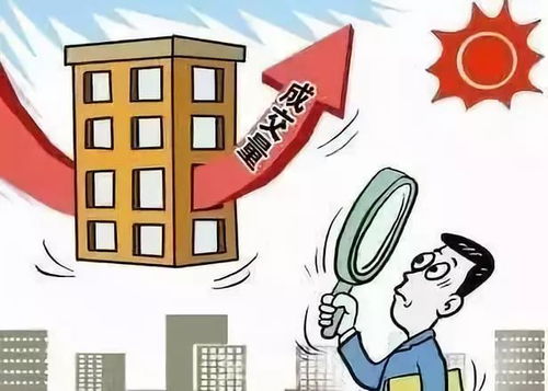 不是本人怎么买房产,买房子不是本人