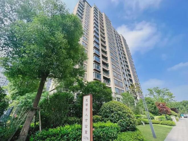 租房信息_芜湖市区租金情况_镜湖区6月租金一览表