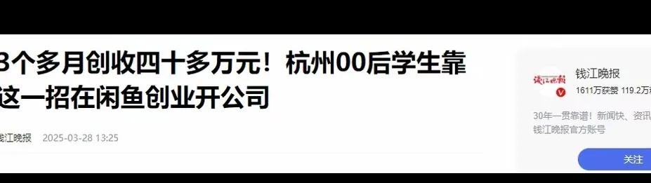求租信息_求租信息如何写的精彩_求租的信息
