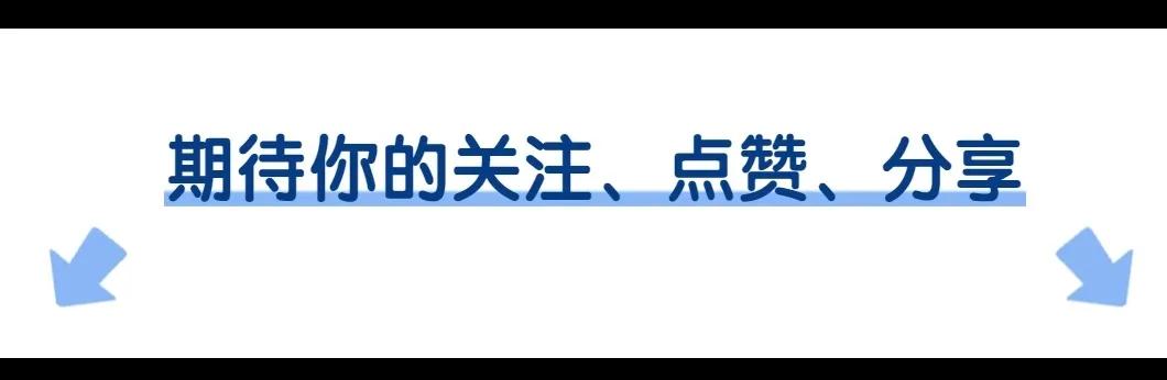 求租信息_求租信息如何写的精彩_求租的信息