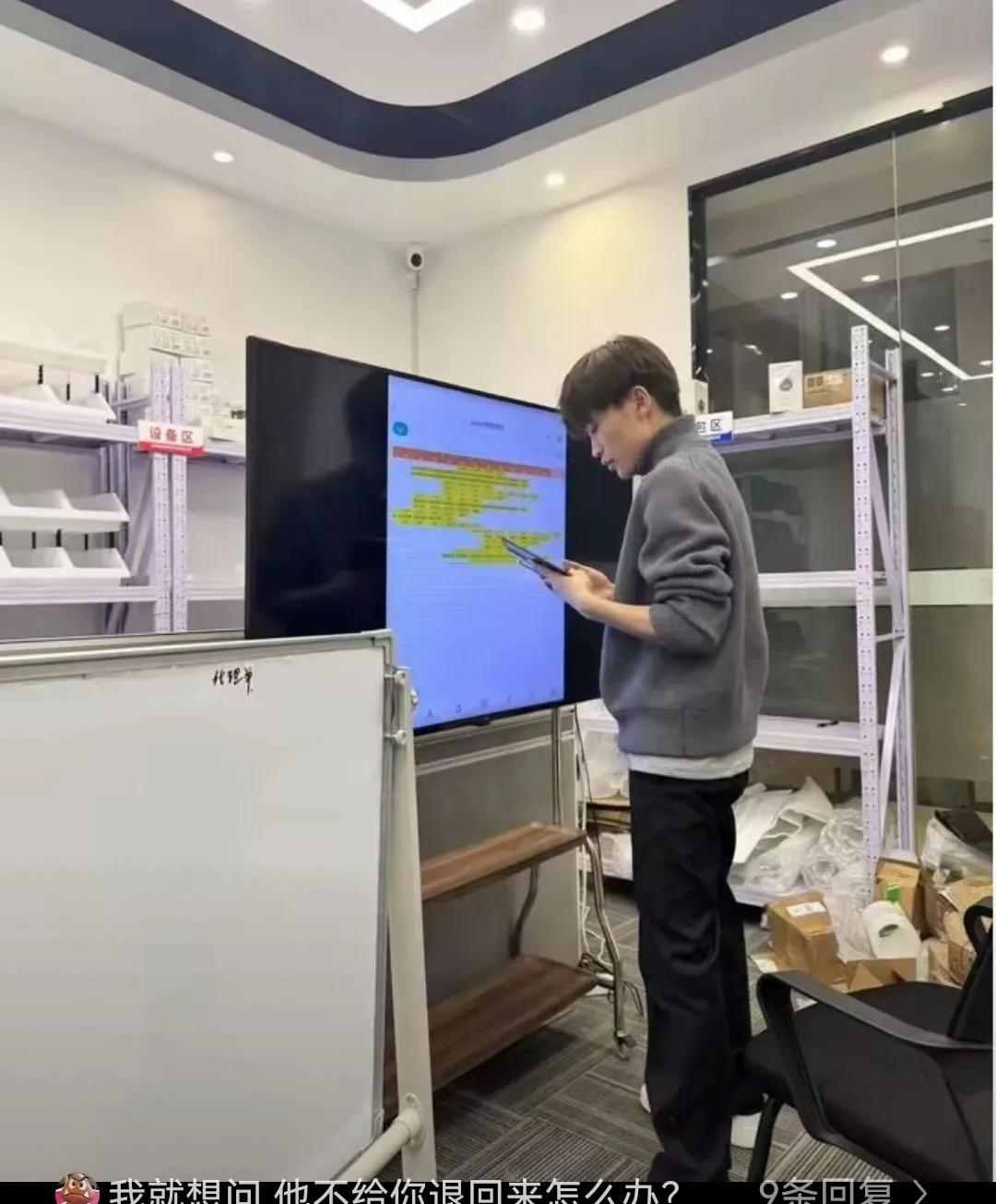 求租信息_求租信息如何写的精彩_求租的信息