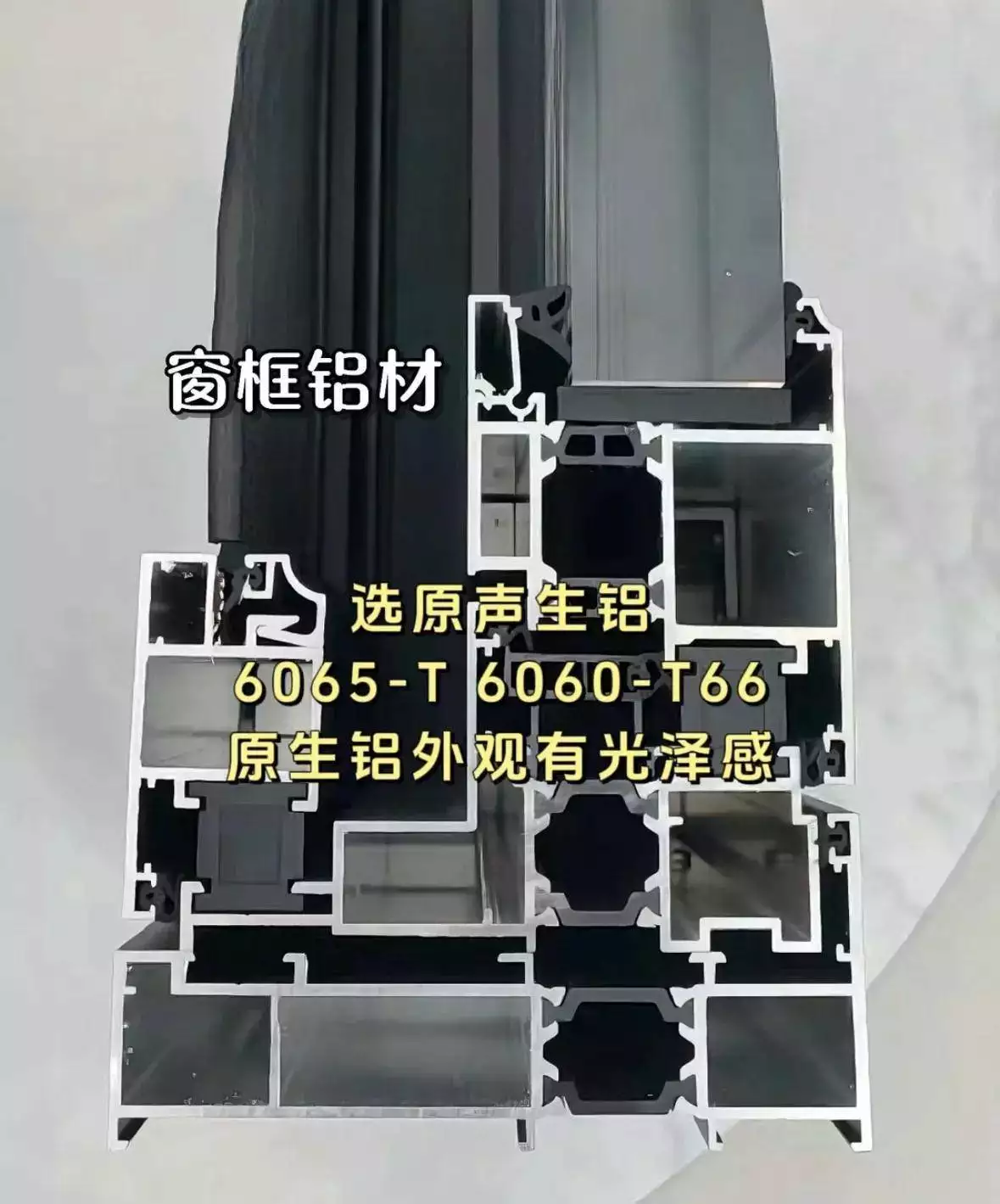 二手房窗户更换建议_封阳台费用_二手房信息