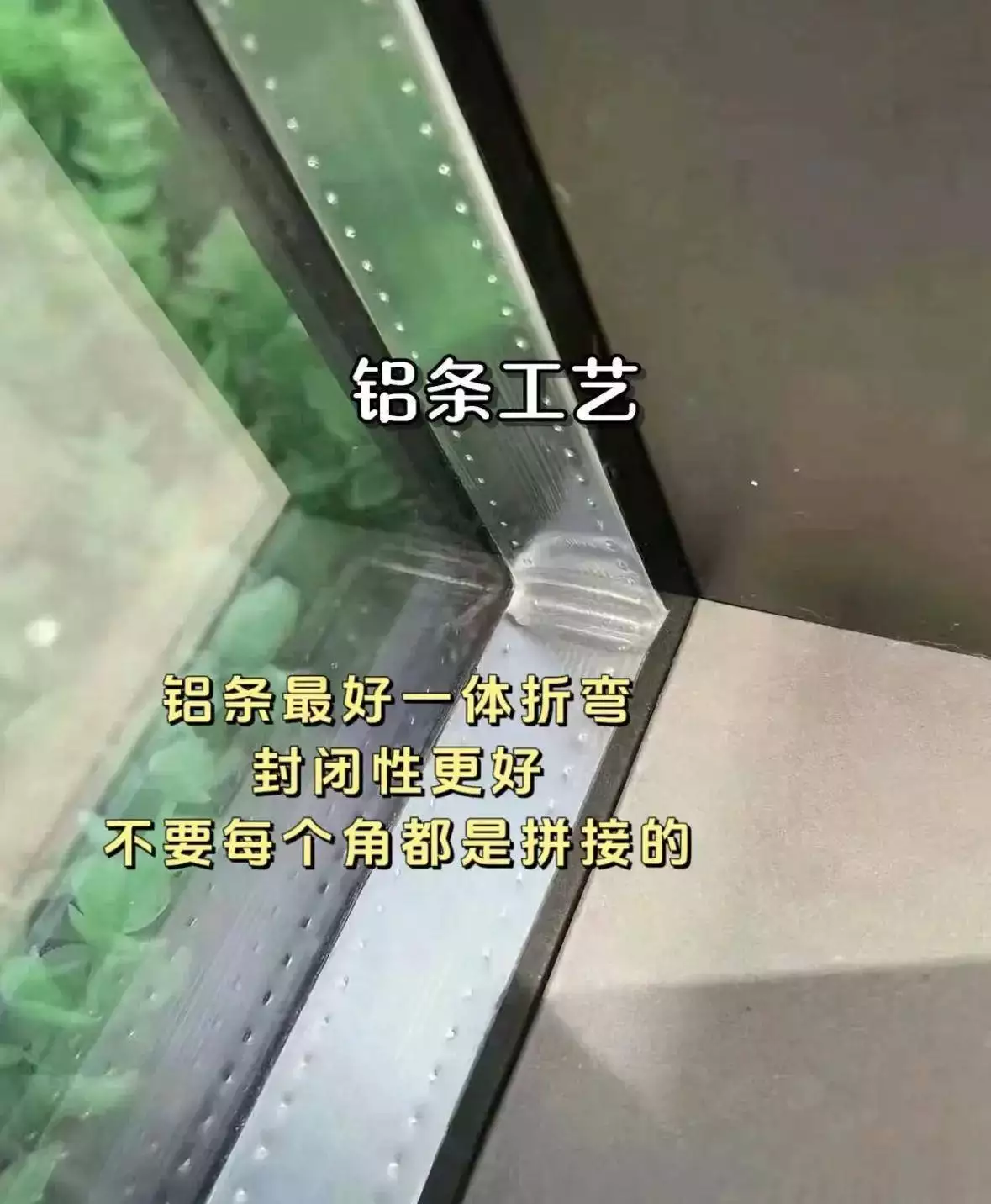 封阳台费用_二手房窗户更换建议_二手房信息