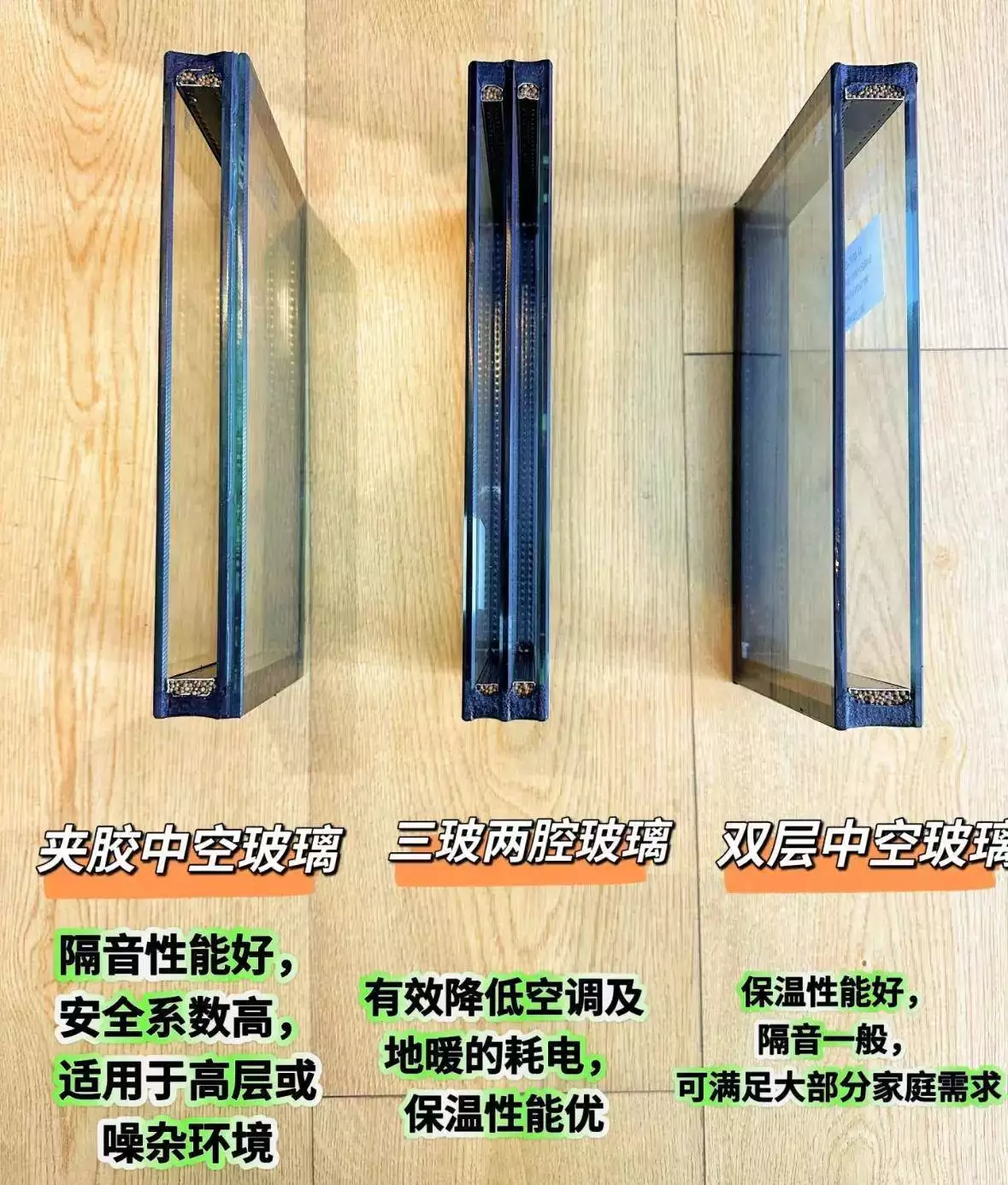 封阳台费用_二手房信息_二手房窗户更换建议