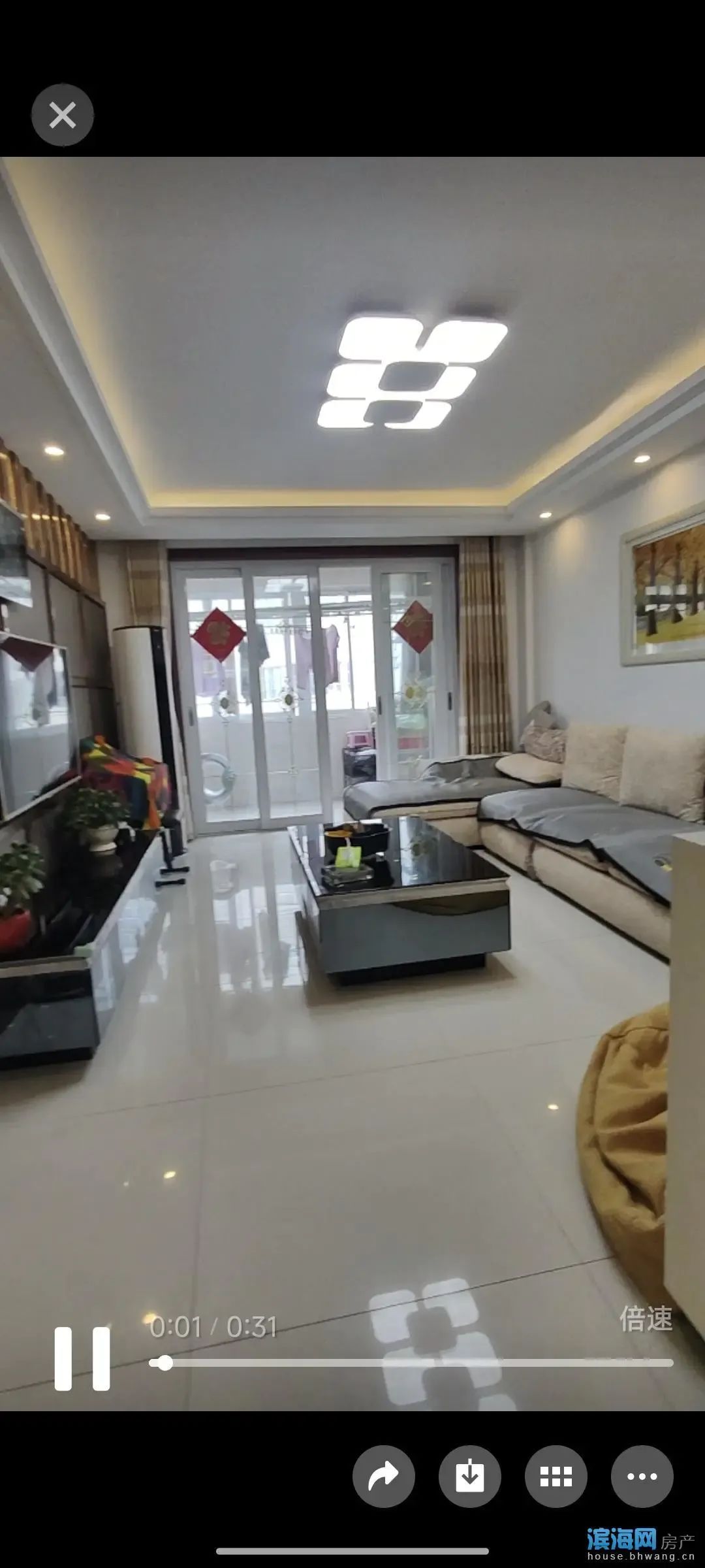 滨海二手房出租信息_租售信息_滨海房产网房源信息