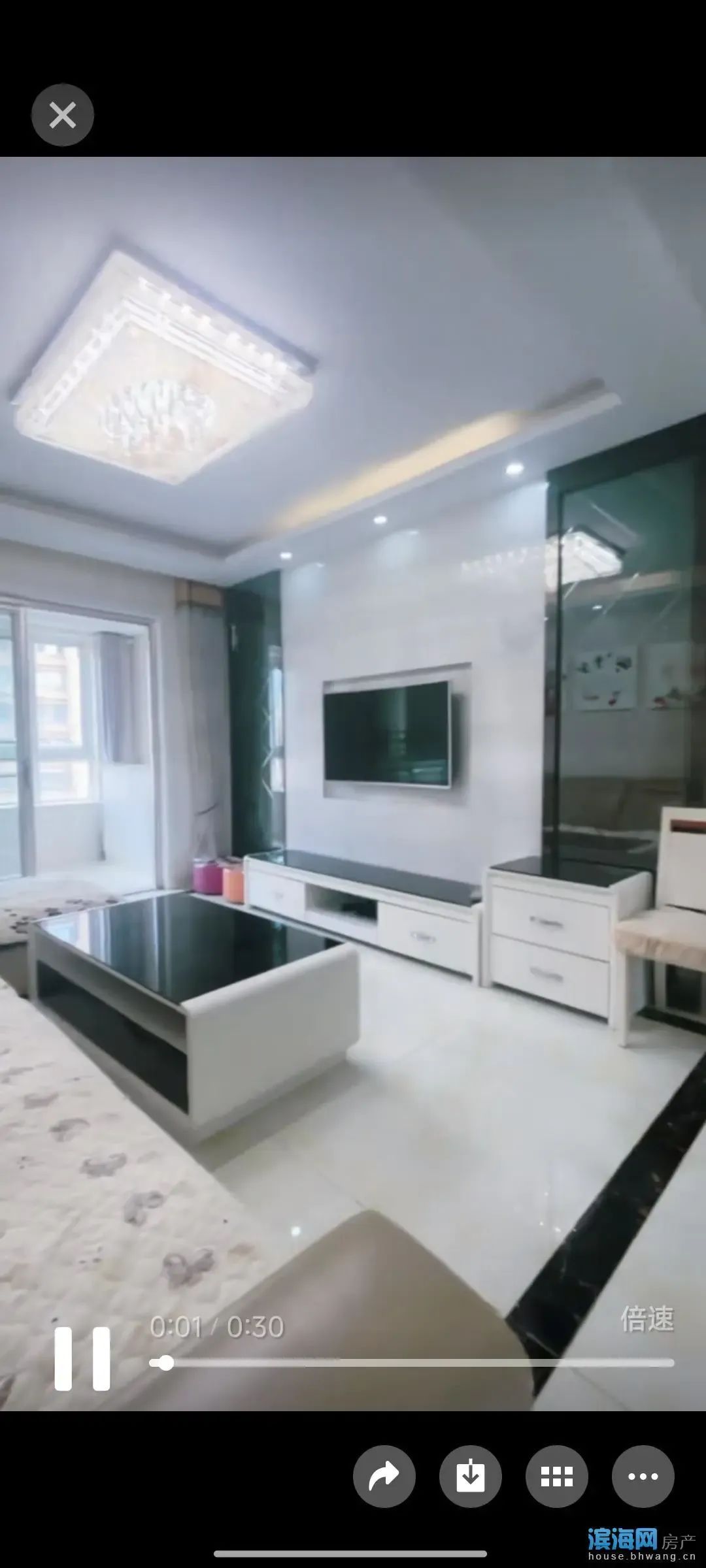 滨海二手房出租信息_租售信息_滨海房产网房源信息