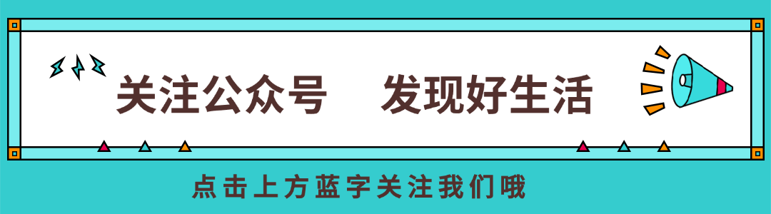 租房信息怎么写_租房信息找哪个平台_租房信息