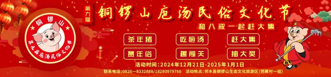 租房信息_租房信息模版_租房信息发布