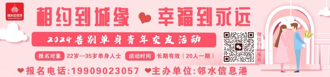 租房信息模版_租房信息_租房信息发布
