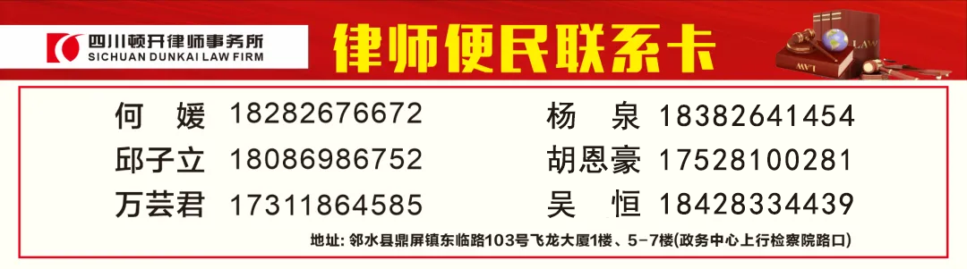 租房信息模版_租房信息_租房信息发布